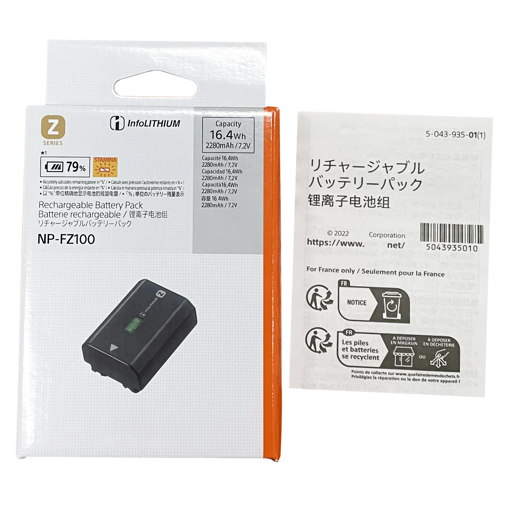 NEW NP-FZ100 NPFZ100 Battery for Sony A9 a7R III a7 III ILCE-9 ILCE-7RM3 ILCE-7M3 A6600 A6700 A7M3 A7RIII A7R4 A7R3 FX3 ZVE1