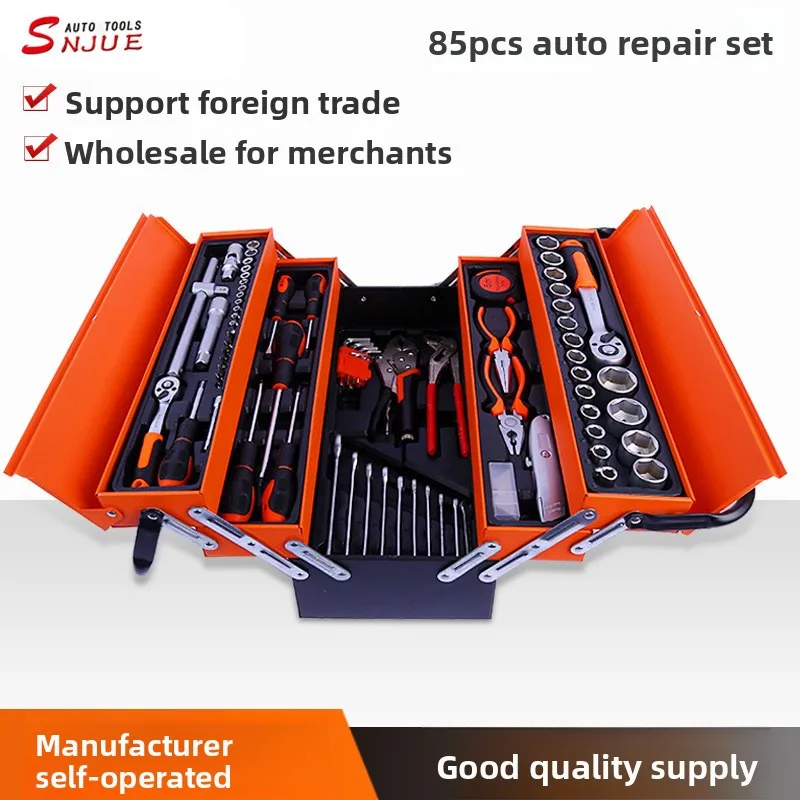 85 Piece Iron Case Tool Box Set with Socket Wrench Kit, Chrome Vanadium Steel Hand Tool Set, Portable Car and Home Repair