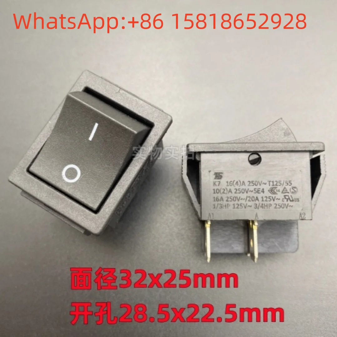 5pcs K7 rocker boat-shaped power switch 4-pin 2-position 16A 250VAC button boat-shaped black key T125/55
