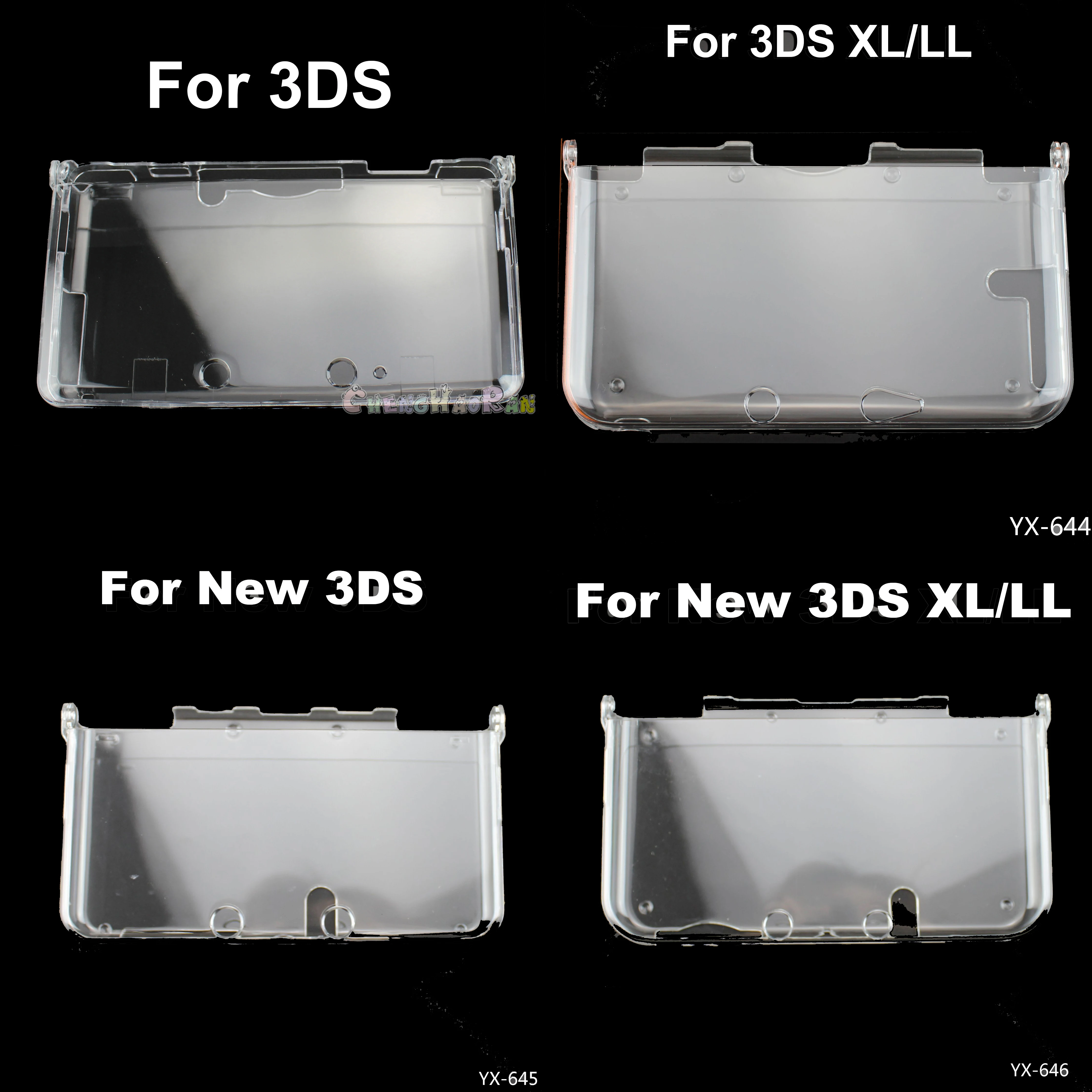 

Чехол прозрачный пластиковый для игровой консоли 3DS XL LL, 4 модели