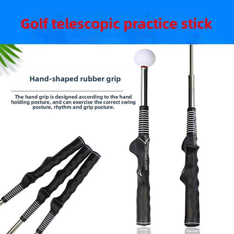 dominant-golf-swing-practice-bat-extendable-beginner-training-hand-shape-correction-rhythm-stick-golf-ball-sports-fitness