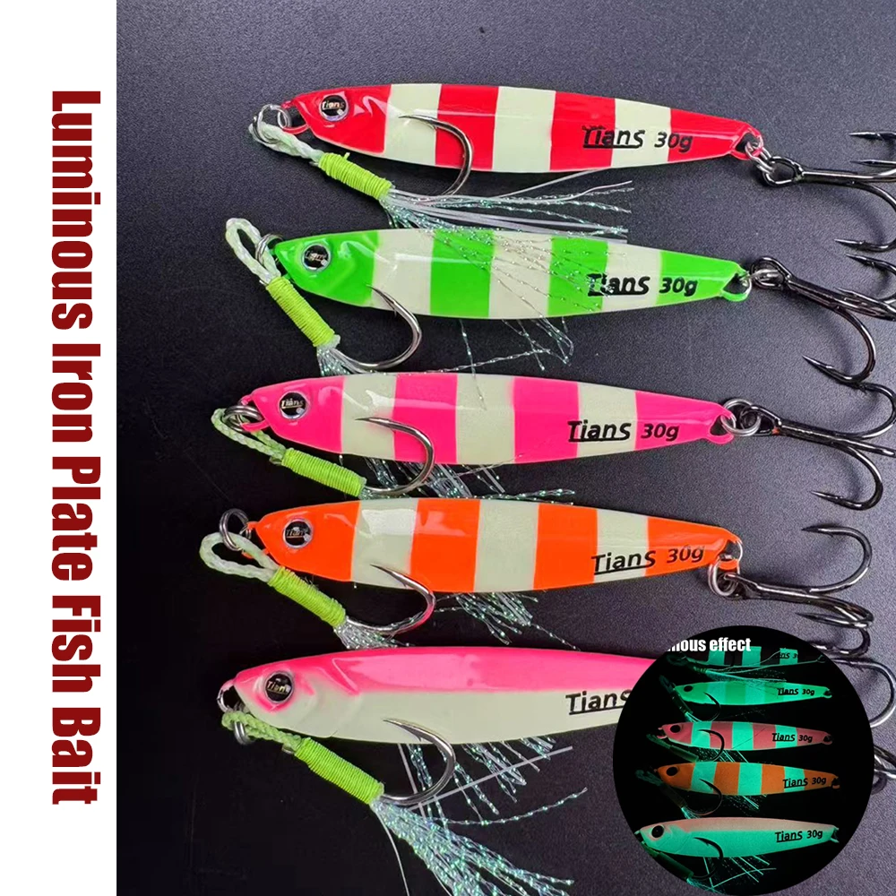 5pcs Night light Metal Jig Deep Sea Fishing Lure10/15/20/25/30/35/40g Casting Jigging Lure Trout Tuna Fish Artificial Bait