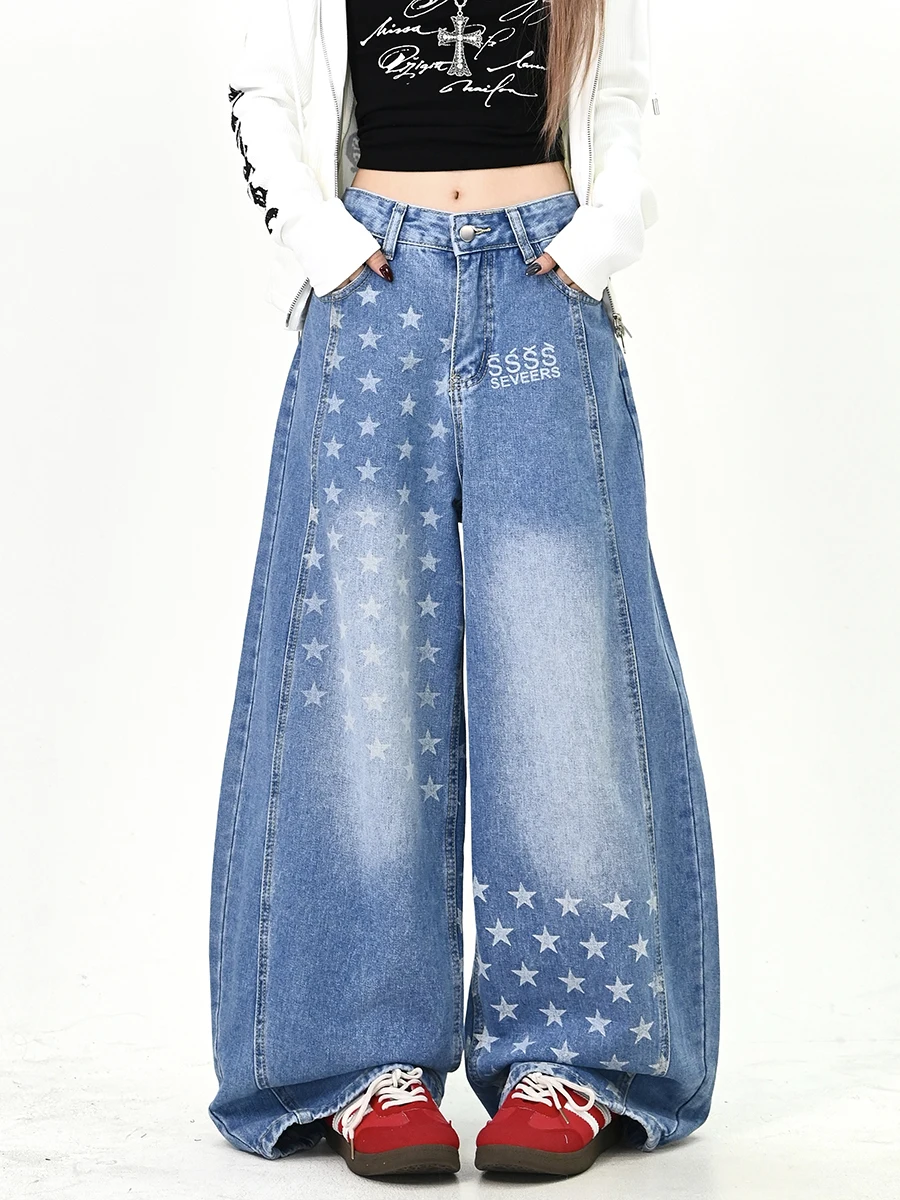 

Lazy Fun Star Denim Jeans Women's Loose Bf Korean Sle Street Retro Floor-Length Pants Spring 2026 l Waist Zipper