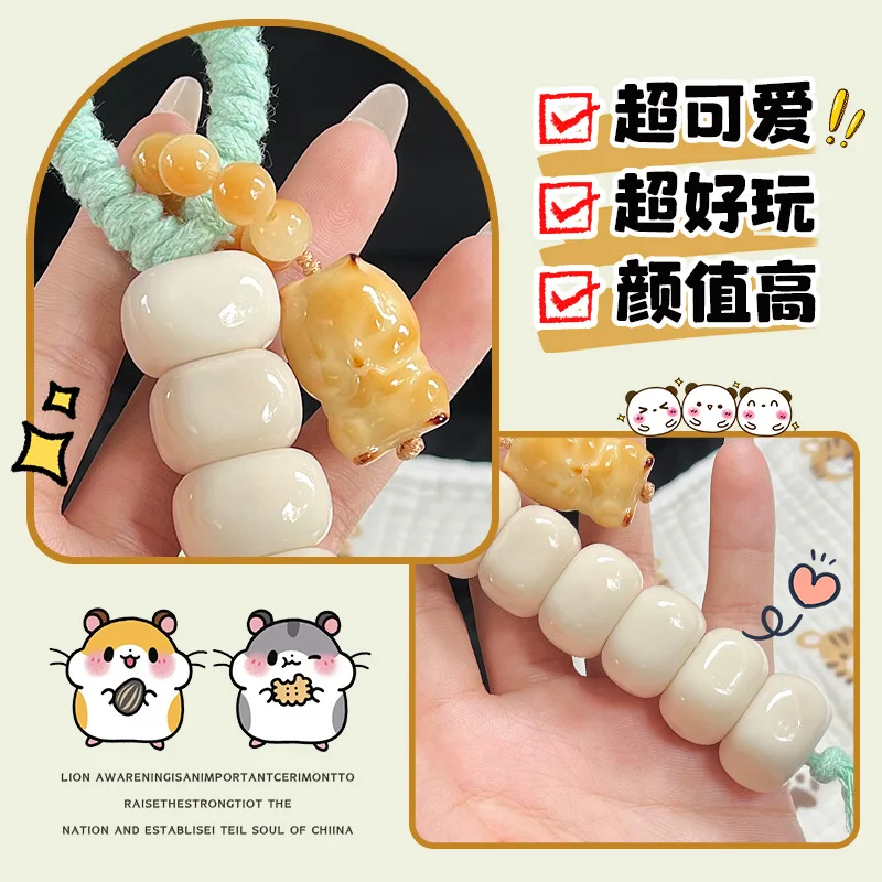 Natural Ivory Fruit Original Fruit Weathered Square Buckle Sugar Berry Handle Piece WenPlay Charms Hand Twisted Keychain Pendant