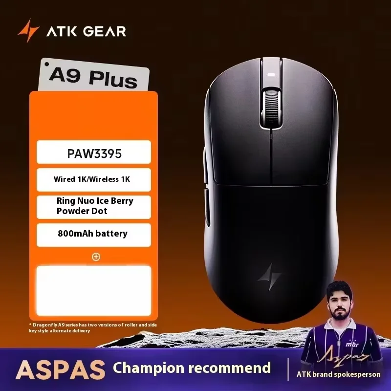 ATK A9 ゲーミングマウス 8K 53g 軽量 Bluetooth