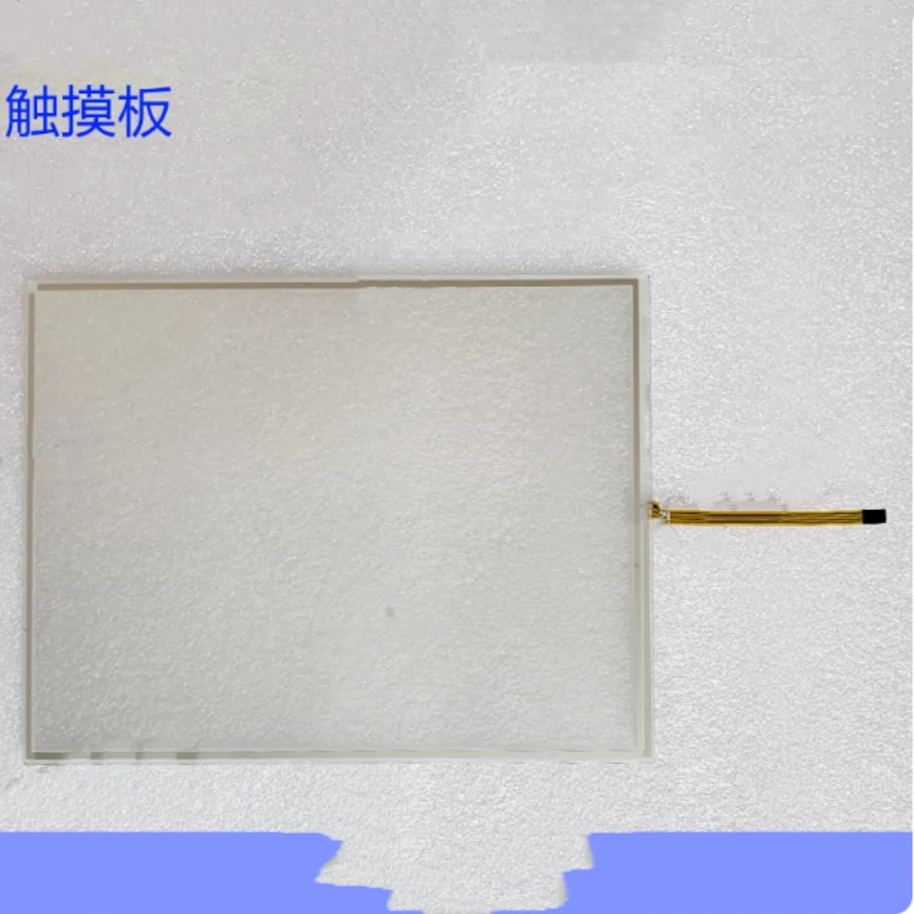 

A02B-0303-C084 Touchpad protector