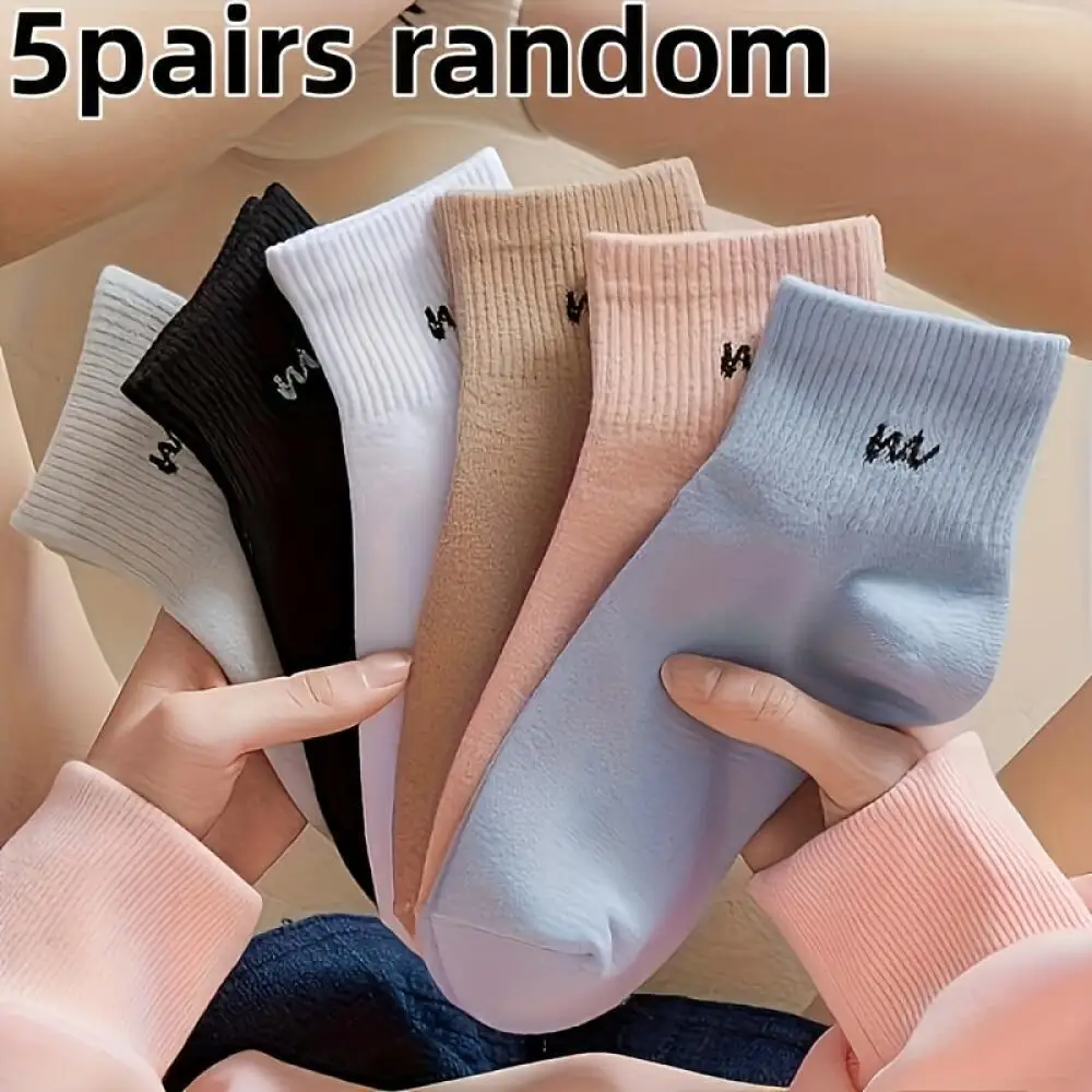 5 Paar Damen-Rippensocken, Weich, Dehnbar, Zufällige Farben, Casual, Sportlich, Langlebig, Bequem, Frühling-Sommer, Alltagstaugliche Einfarbige Socken