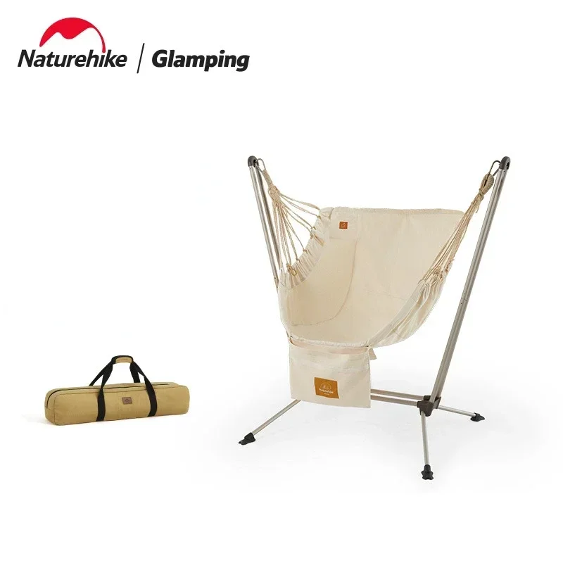 Naturehike Folding Floor Swing Chair Portable Outdoor Anti Rollover Folding Leisure Chair Camping Rocking Chair Bracket