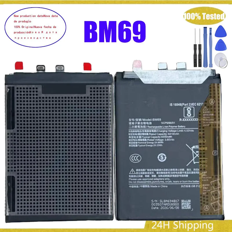 

BM69 6550mAh mobile Battery For Poco X7 pro / Redmi K80 / Redmi turbo 4 BM 69 Batteria Battery Batteries + Kit Tools