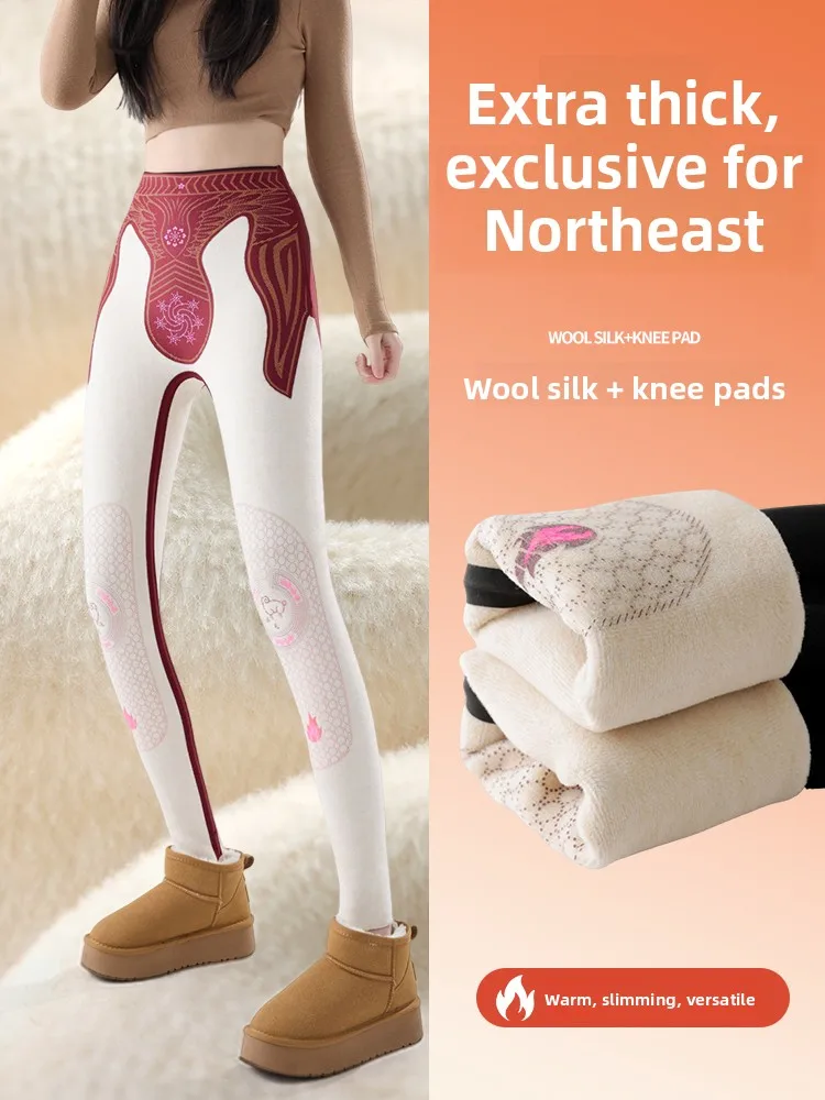 티엔드 아크스킨 요가 팬츠 여성용 겨울용 따뜻한 하이웨이스트 레깅스 나일론 스판덱스 하이웨이스트 롱 팬츠 슬리밍 핏