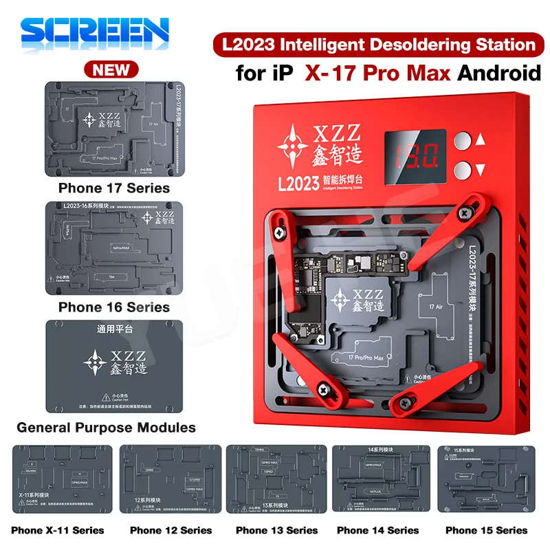 Xzz L2023 Intellige… - image