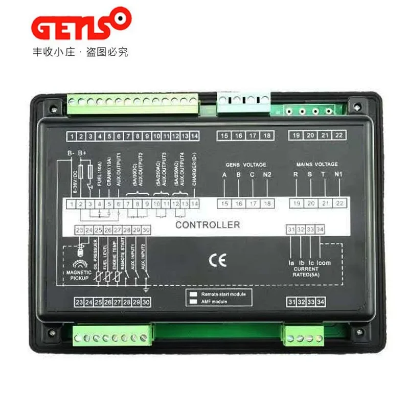 Modul Kontrol Generator Diesel HGM6110K Self-starting dengan Empat Proteksi dan Layar LCD 6120