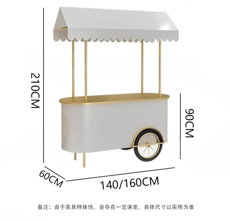 Supermarket stall car oval display stand cinema store display decorative mobile float