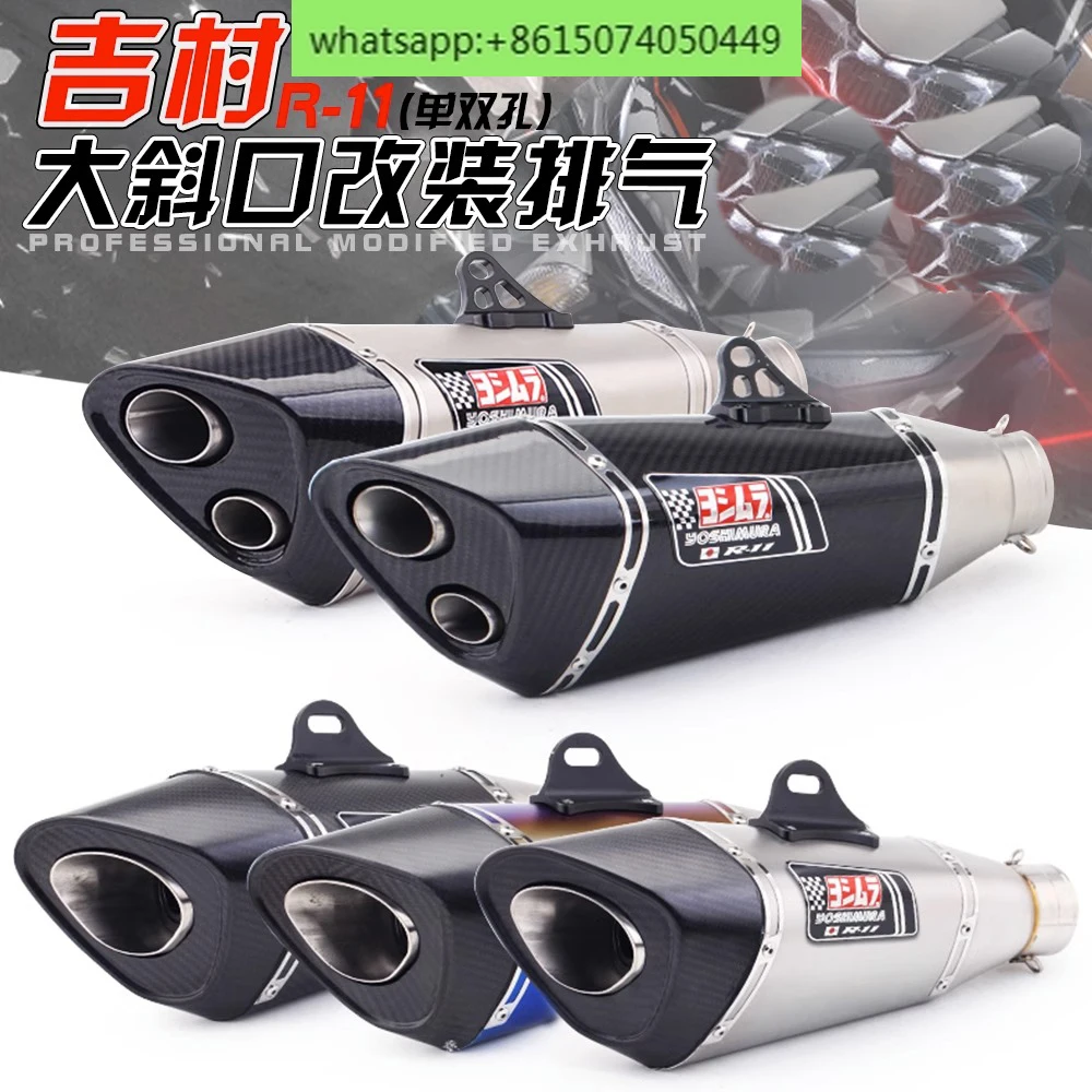 Motorcycle exhaust modification R11 full carbon fiber tail section GSX250R 250SR 321R universal exhaust