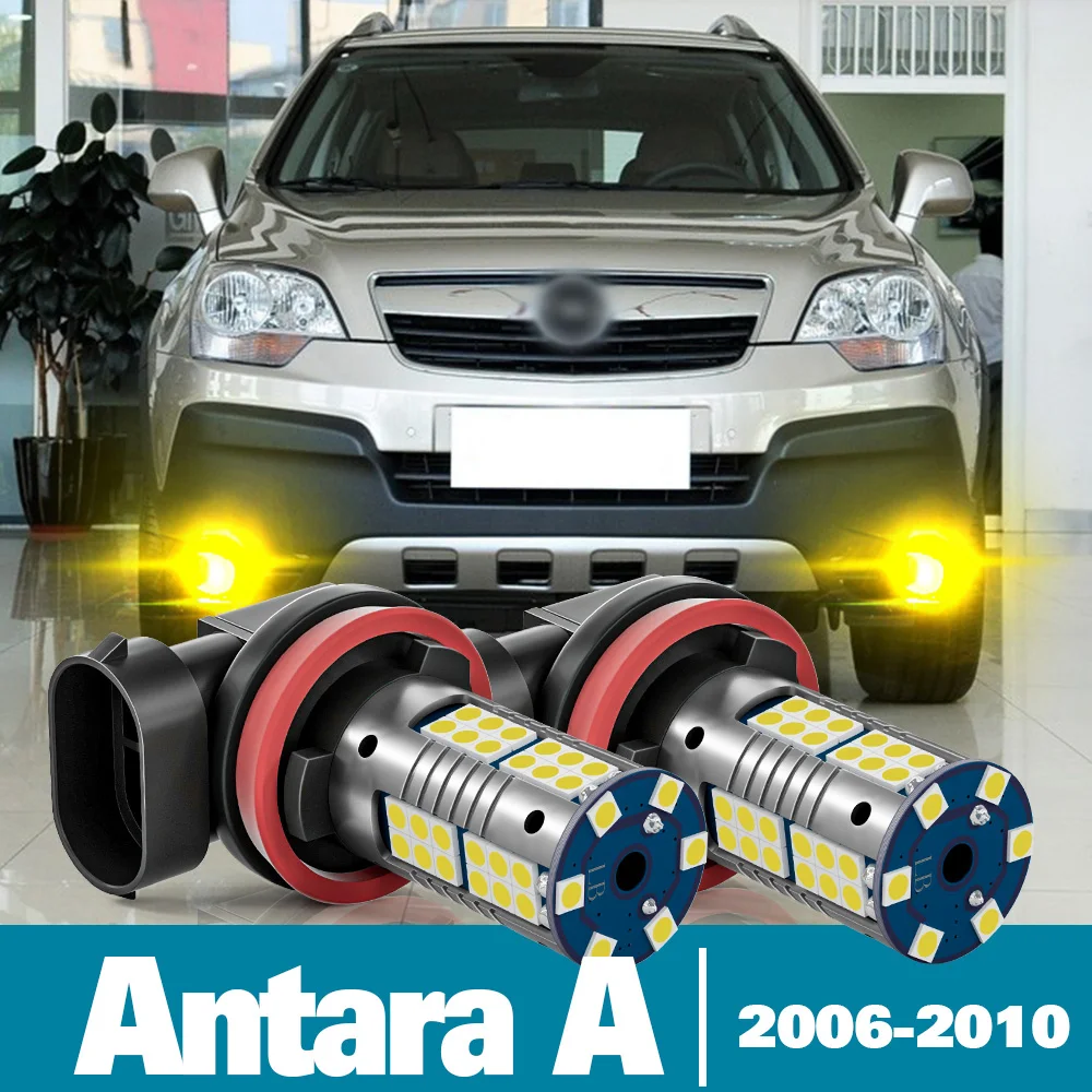 

Светодиодные противотуманные фары для Opel Antara A, аксессуары 2006, 2007, 2008, 2009, 2010, 2 шт.