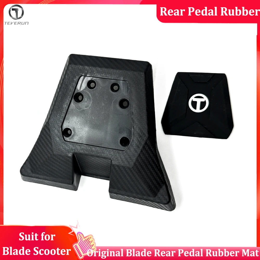 Alfombrilla de goma para Pedal trasero Original Teverun Blade Miini Pro Blade GT II, alfombrilla para Pedal trasero Fighter Mini Pro para patinete Blade Mini /GT II