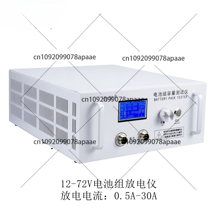 EBD-B30H 12-72V Lit… - image