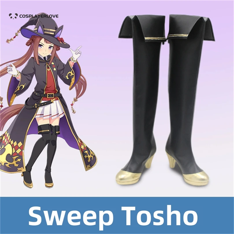 

Uma musume Pretty Derby Sweep Tosho Halloween Shoes boots custom Made For you