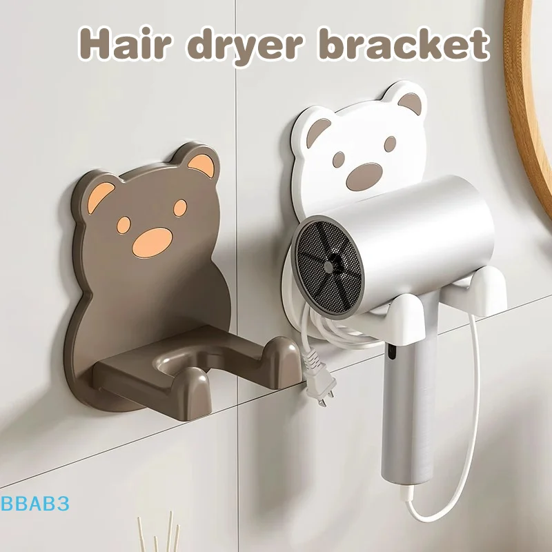 

Hair Dryer Storage Rack Adhesive Hug Bear Wall Mounted Blow Dryer Rack Cartoon Multifunctional Hair Tool Organizer For Curling