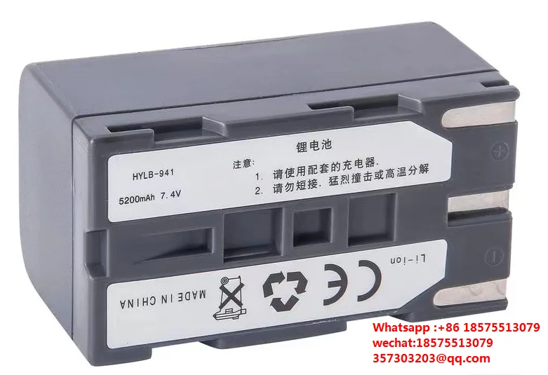 

For NOVKER HYLB-941 NK2000 Battery 5200mAh 7.4V New Original 1 PIECE