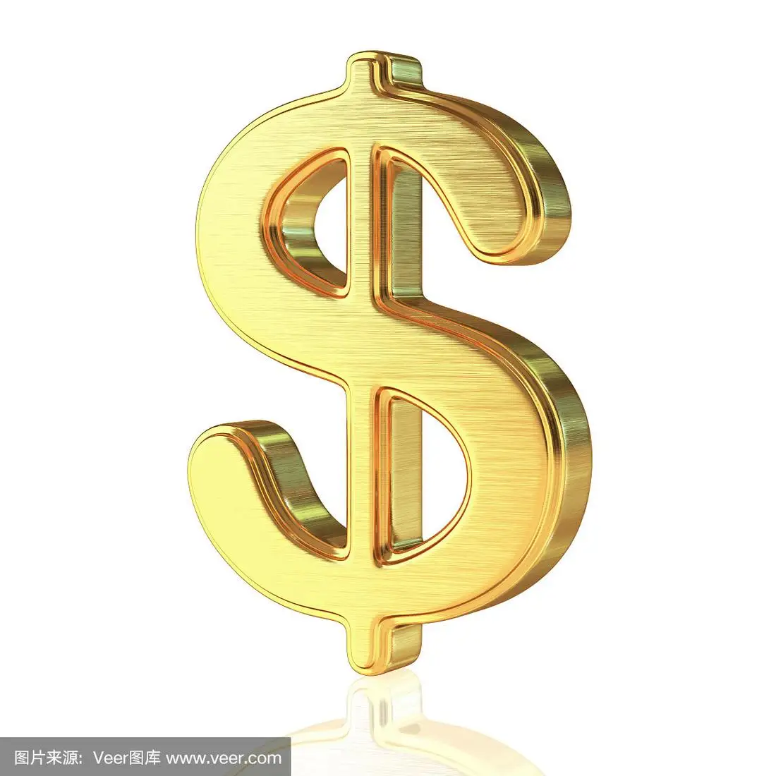 Разница в цене/повторная отправка/бесплатный