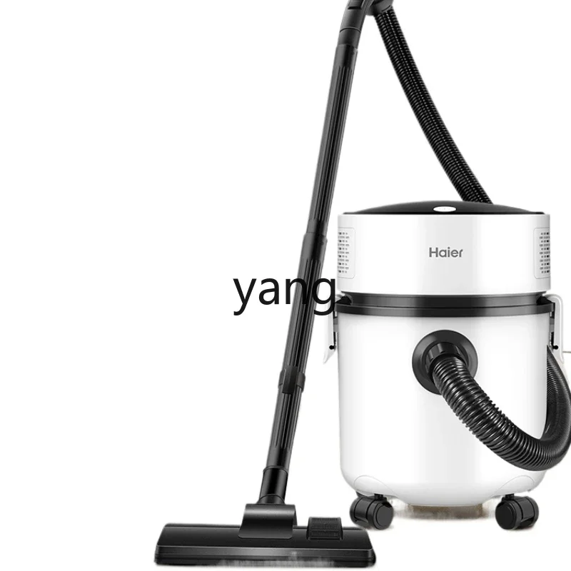 Yjq Vacuum Cleaner Household Large Suction Handheld Powerful High Power Beauty Seam Cleaning after Renovation Commercial