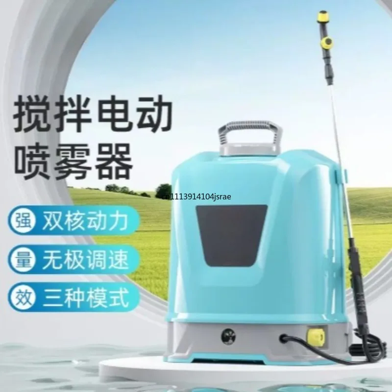 Professional Agricultural Water Pump, High‑Pressure Crop Sprayer Pump, Portable Farm Irrigation & Pesticide Spraying Equipment