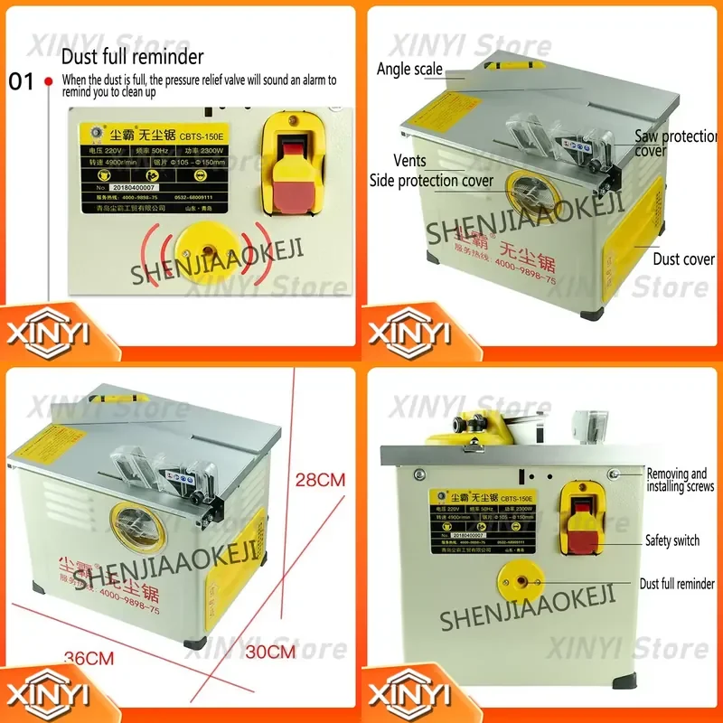 Multifunctional Solid Wood Floor Dustless Chainsaw Machine for Small Cleaning Dust Saw Woodworking Cutting Machine 220V