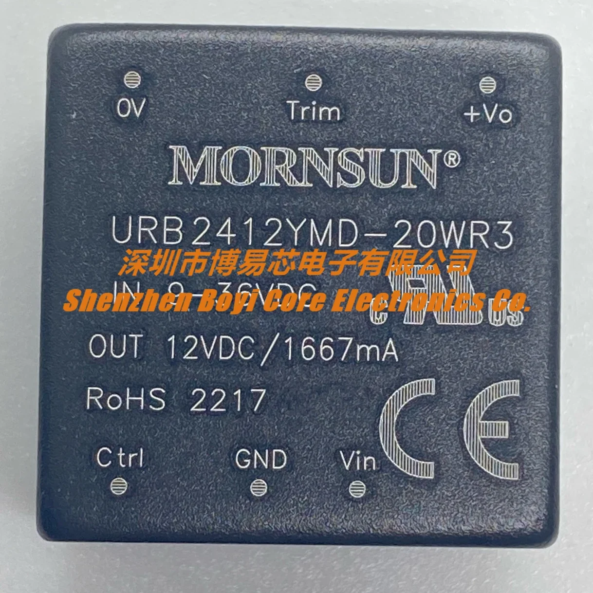 

URB2412YMD-20WR3 20WHR3 20WR3A2S 20WHR3A2S 20WR3A4S 20WHR3A4S DC-DC Power Module 9-36V To 12V1.667A Brand New Original