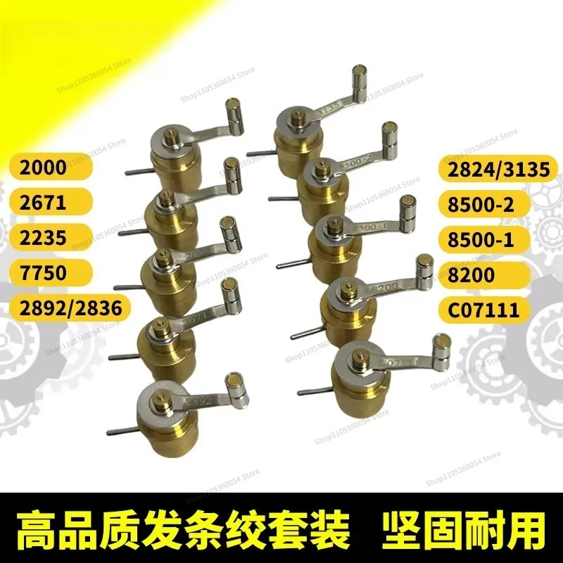 For Repair Tools 2824 Winding Watch Movement 7750 Coil 2892 Winds