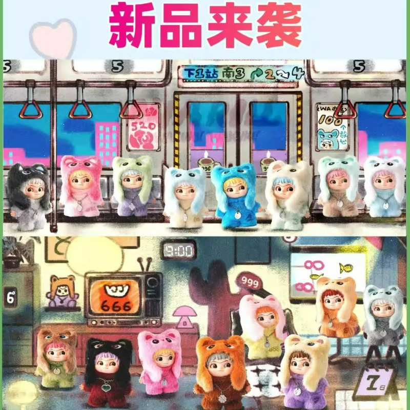 

В наличии Wakuku 3.0 On A Roll Series слепая коробка виниловая плюшевая кавайная изысканная мультяшная кукла коллекционная милая игрушка-подвеска подарок для девочки