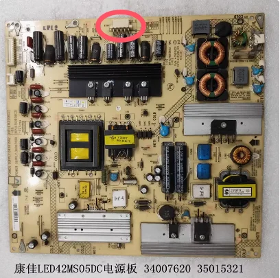 

Original LED42MS05DC power board 34007620 35015321