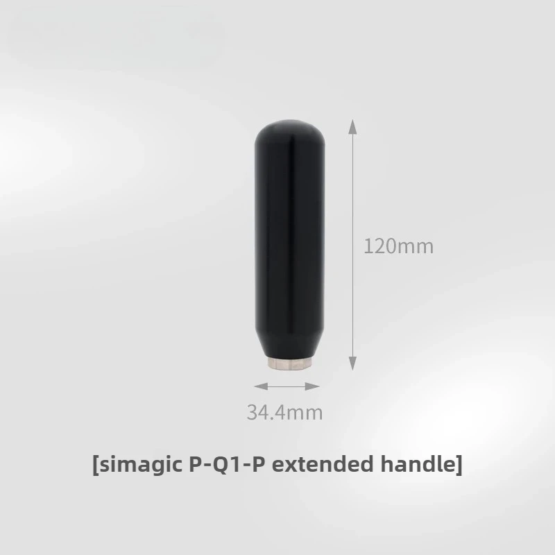 Simagic P-Q1-P 4.7"… - image