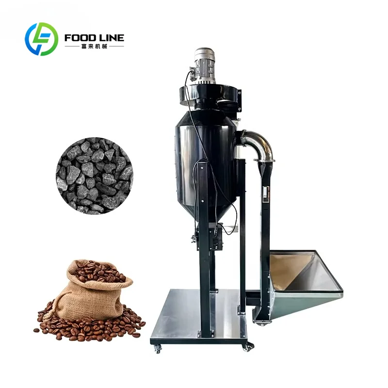 High Productivity 5kg/15kg/30kg Coffee Destoner Roasted Beans Seed Destoner Machines 99% Detection Rate Stone Removing Destoner