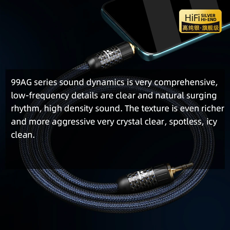 ATAUDIO 3.5mm Audio Extension Cable Hi-End Pure Silver 3.5mm Male to 3.5mm Male Audio Aux Cable For Phone Headphones Speaker