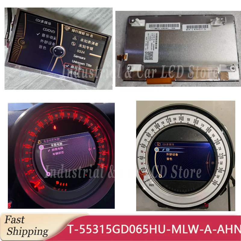 6.5 Inch T-55315GD065HU AA065MC01 02 AA065MB01 02 T 55315GD065HU LCD Display Screen For mini Cooper R55 R56 R60 R57 Car Navi