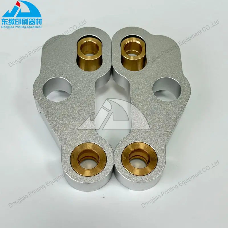 For Mitsubishi D3000 Printing Machine Gripper Bar Offset Printing Machinery Spare Parts Bearing Housing 1SET