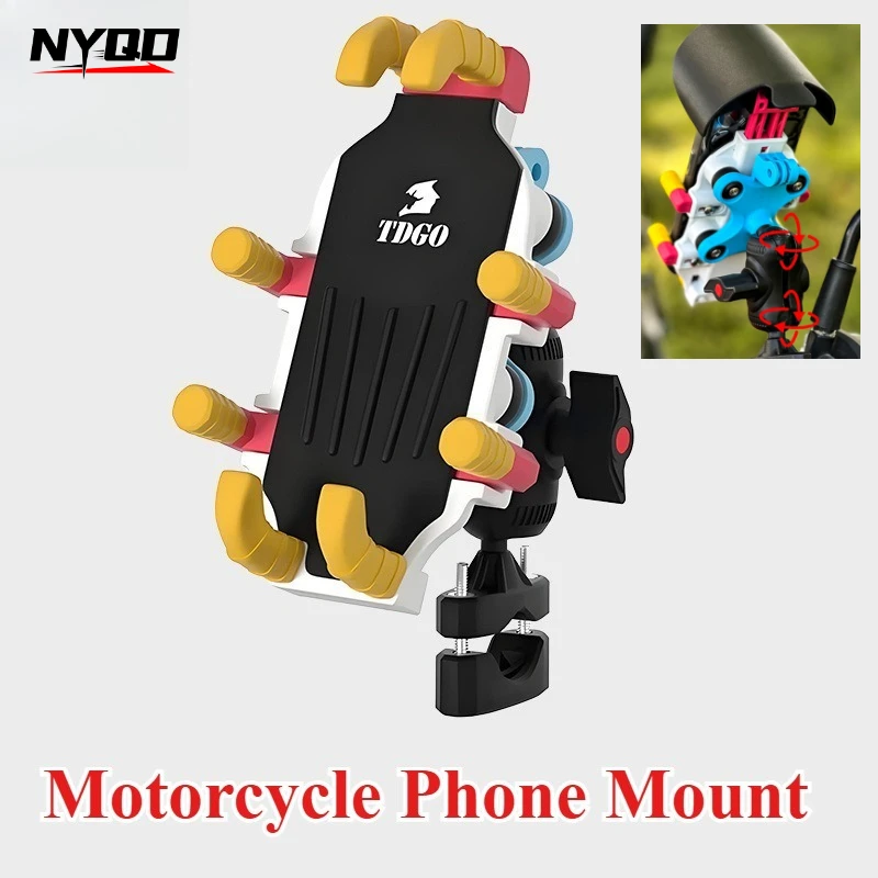 Motorcycle Phone Mount, Anti-Vibration Handlebar Bracket for E-Scooter/Bike, GPS Navigation Stand for Delivery Riders