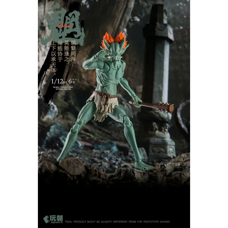 KEEPGOING Original Chī M Jest W Umsng Li 1906ng, W Uberng Gu Estatng Anime-Actionfiguren, Spielzeug für Jungen, Weihnachtsgeschenk, Sammlermodell, Ornamente