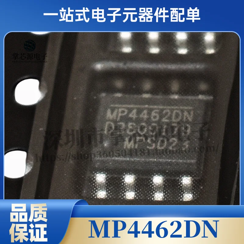 Original Genuine Sm…