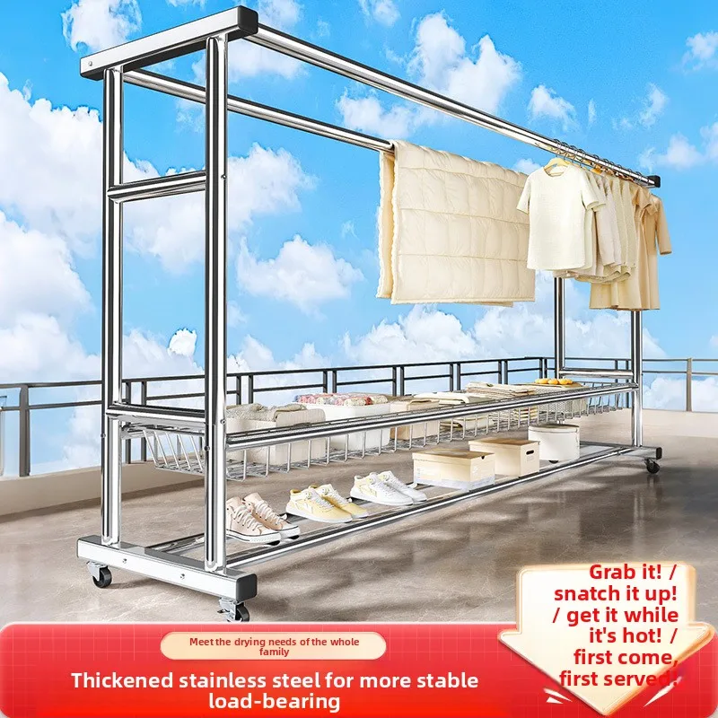 Stainless Steel Clothes Rack, Floor To Ceiling Balcony, Household Clothes Rack, Double Pole Outdoor Drying Blanket