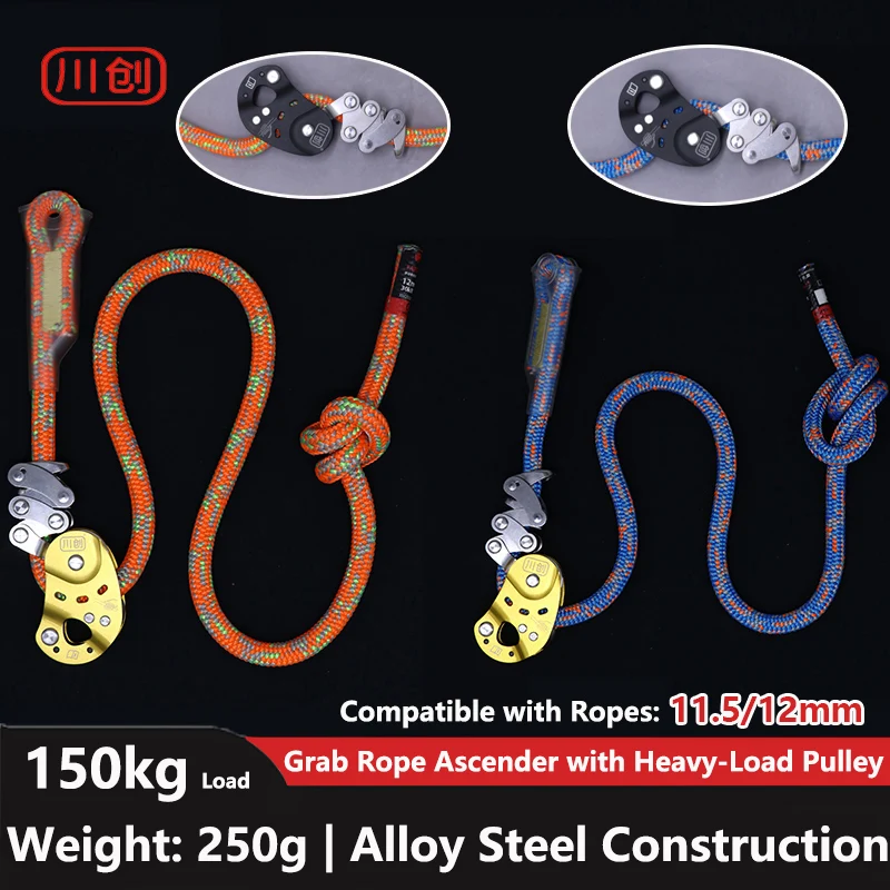 Arborist Rope Grab Lift Pulley for Outdoor Exploring Rappelling Belay Ascender Safety Rigging Grasp Tool Working Height