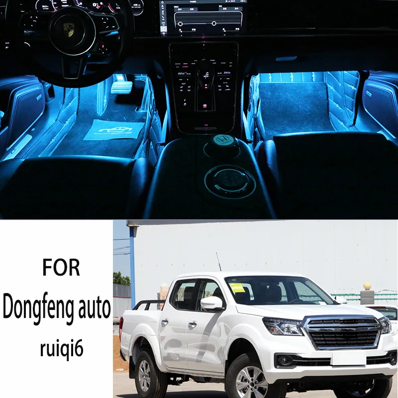 

FOR Dongfeng auto-ruiqi6 LED Car Interior Ambient Foot Light Atmosphere Decorative Lamps Party decoration lights Neon strips