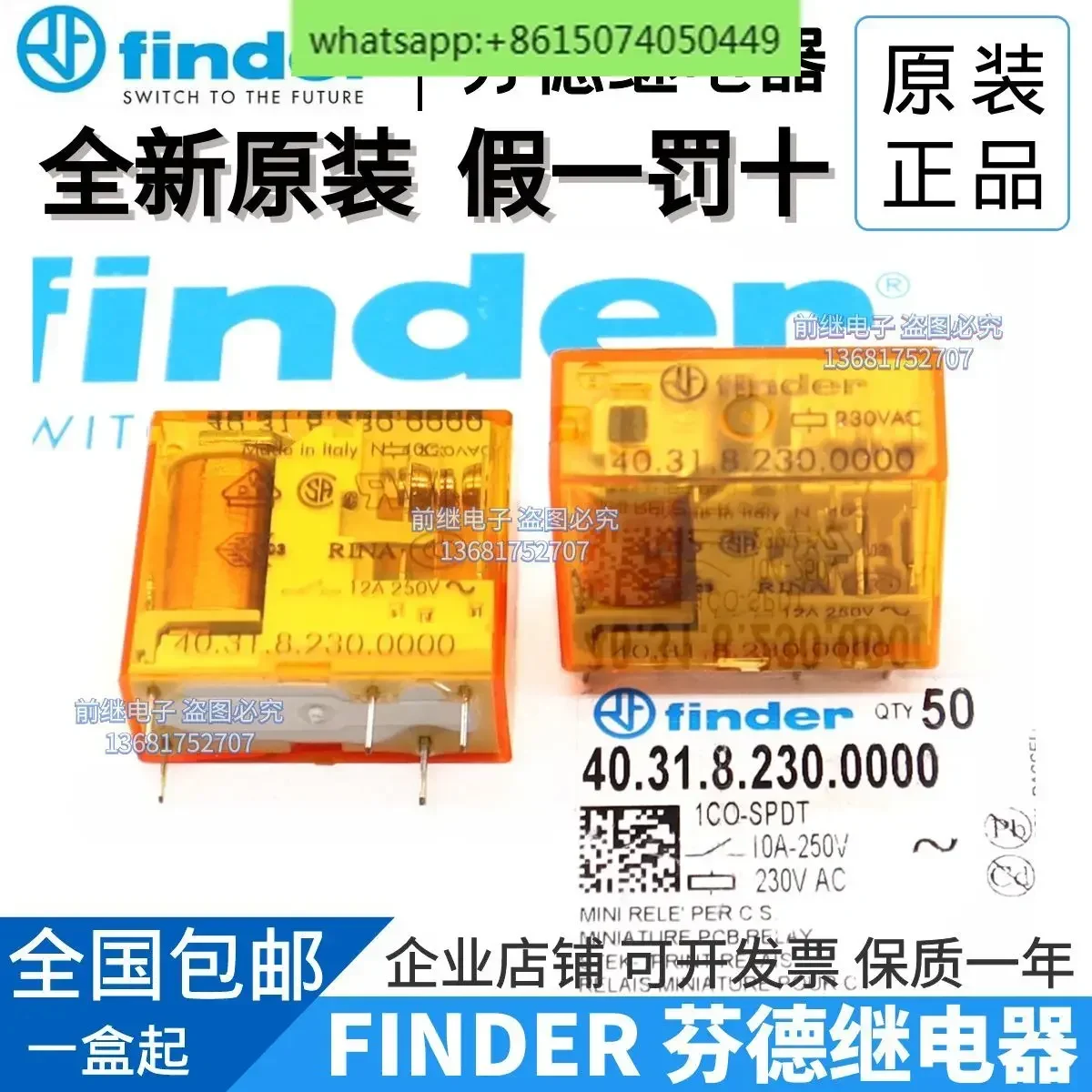 New Original Finder 40.31.8.230 Type 40.31 230VAC Relay