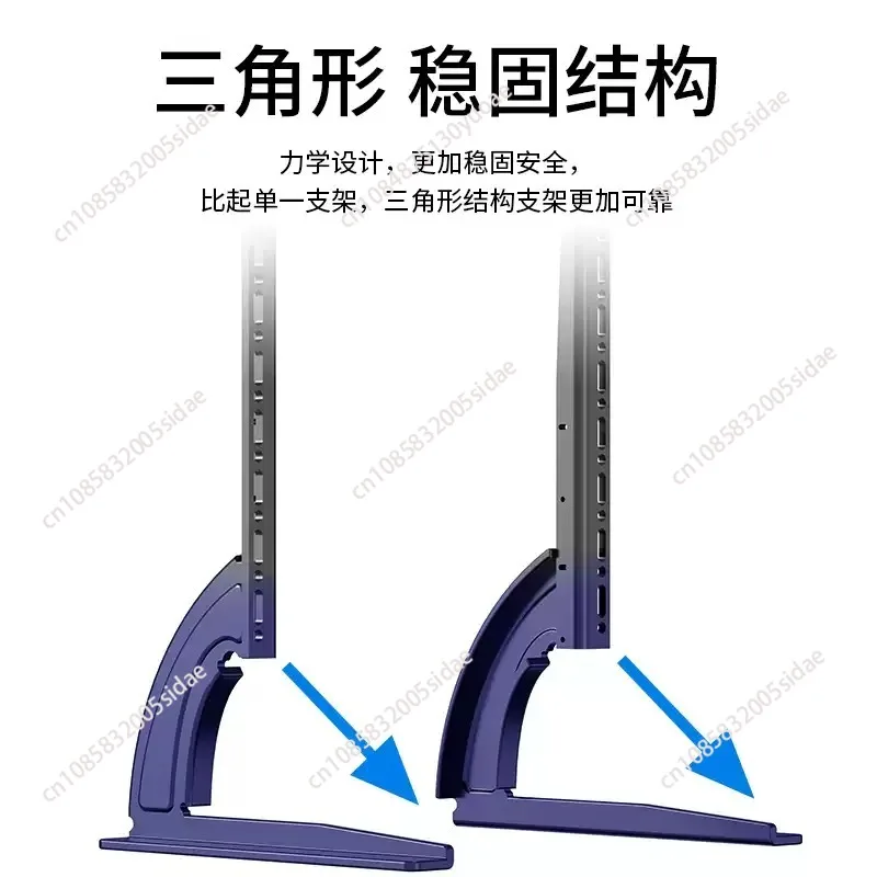 Universal TV Stand Base Floor Mount with No Drill Design, Desktop Height Adjustable Riser Stand for Televisions