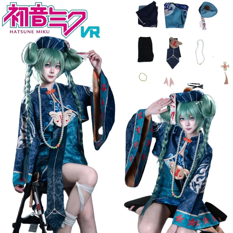 

Hatsune Miku Little Zombie Coswear Cartoon Hatsune Miku Dress Full Set Accessories Anime Peripherals Holiday Gifts Comic Con
