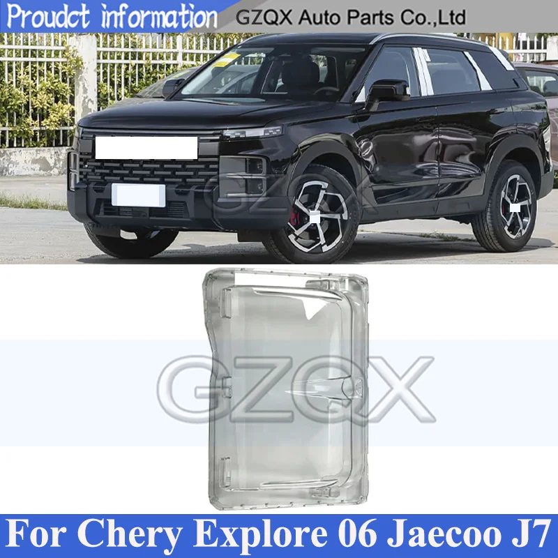 CAPQX Front Bumper Headlight Cover Shell Shade For Chery Explore 06 Jaecoo J7 2023-2025 Head Lamp Glass Head Light Lens