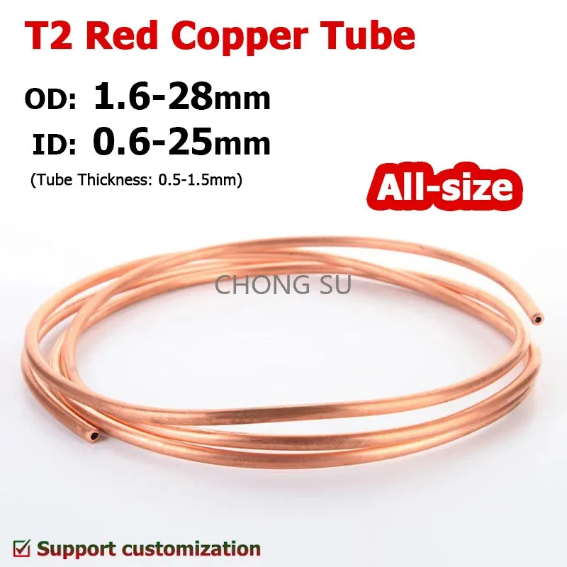 

1M-5M OD1.6-28mm Soft Coil Copper Tube T2 Tubing Airs Conditioning Refrigeration Capillary Wire Pipes 2/3/4/6/8/10/12