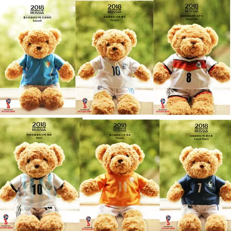 35cm Plush Bear Toys with Removable National Football Uniforms,Bear Doll with Football Clothes, Plushies Gift for Basketball Fan