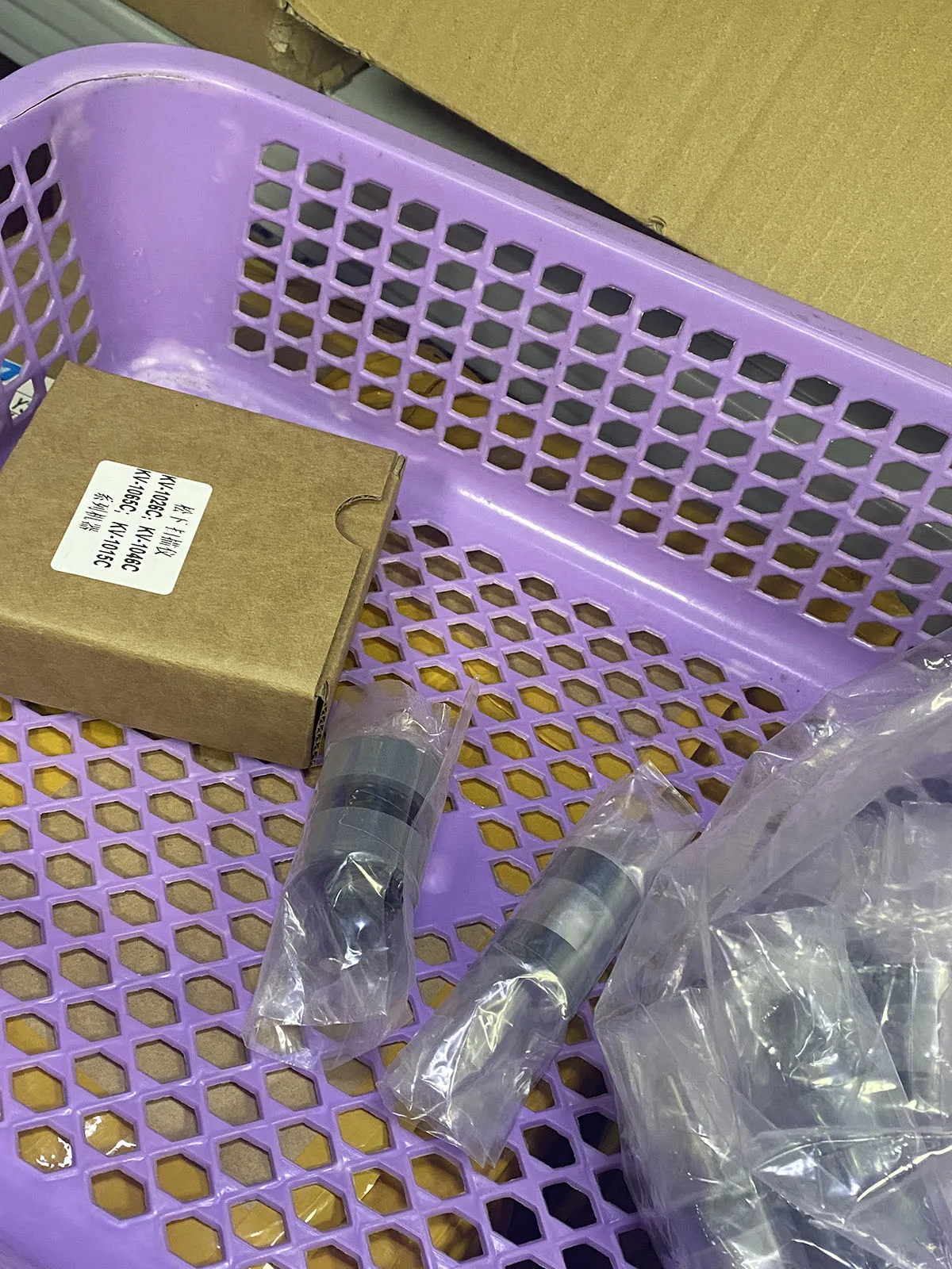 

1SET Exchange Roller Kit for PANASONIC KV-S1026C KV-S1046C KV-S1065C KV-SS058 KV-S1037 KV-S1038